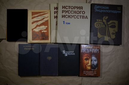 Отдельные тома многотомных изданий