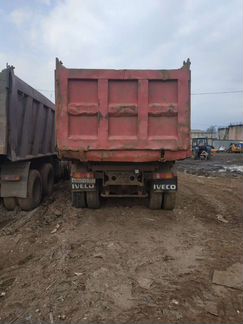 Продам шахман