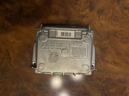 Блок розжига вольво 30784923