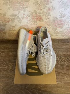 Adidas Yeezy Boost 350 V2 Tail Light