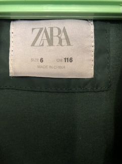 Куртка-ветровка Zara