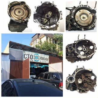 Коробка передач(кпп) контрактная б.у. из Европы