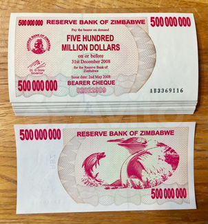 Банкноты Зимбабве 500 миллионов долларов