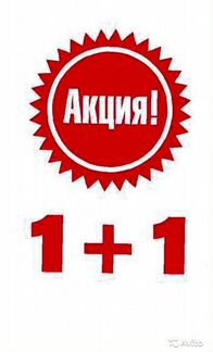 Екатерина Андреева - Предназначение. Путь к себе