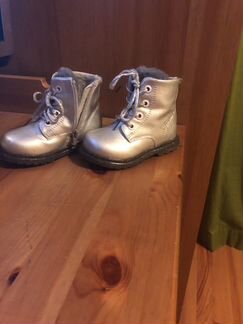 Ботинки
