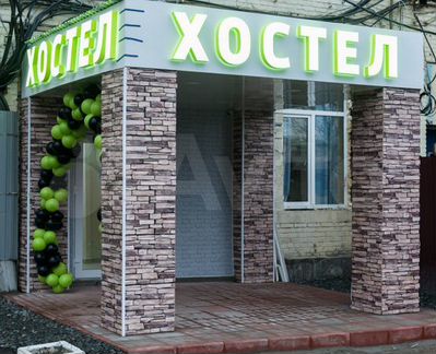 Комната 25 м² в > 9-к, 1/3 эт.