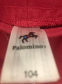 Лосины утепленные