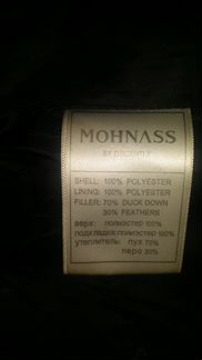 Куртка женская Mohnass