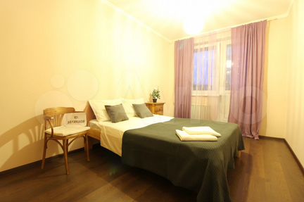 2-к квартира, 45 м², 4/12 эт.