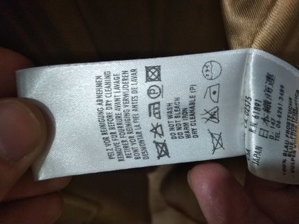 Пальто зимнее Escada