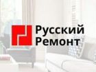 Мастер по внутренней отделке