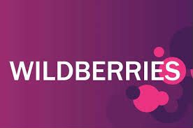 Курс Wildberries от идеи до первых продаж 2020
