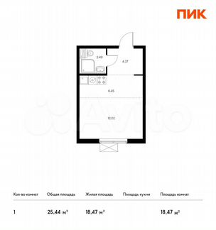 Квартира-студия, 25.4 м², 18/33 эт.