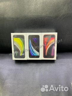 iPhone SE 2020 256 White рст