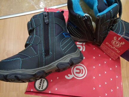 Ботинки для мальчика. Новые зимние