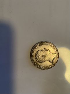 Монета Б.М. Николаи I идеальное состояние 1827 год