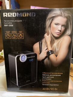 Увлажнитель воздуха Redmond RHF-3306