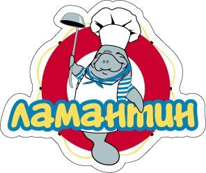 Повар кондитер