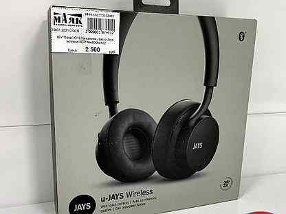 Беспроводные bluetooth cтерео-наушники jays u-jays wireless (black). Jays u jays wireless. Jays u-jays. Наушники jays u-jays. Беспроводные наушники 3.
