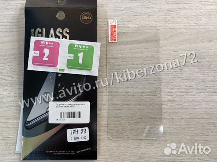 Защитное стекло iPhone 11 / iPhone Xr