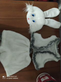 Новогодний костюм