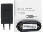 Lenovo Tab M7 TB-7305I 16 гб 3G объявление продам