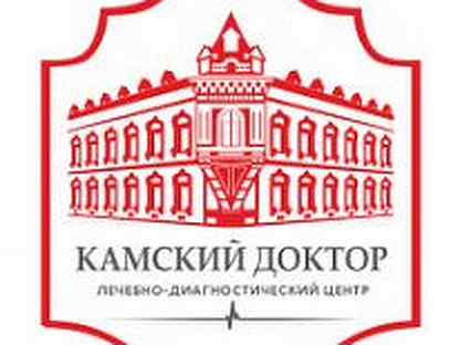камский доктор фото. камский доктор сарапул официальный сайт. камский доктор сарапул режим работы. врачи в камском докторе сарапул. камский доктор анализы цены.