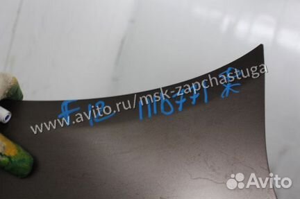 Бампер передний BMW 6 F12 F13