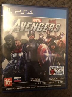 Мстители ps4