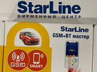 StarLine GSM+BT Мастер 6 объявление продам