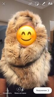 Воротник из рыси