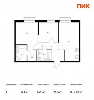 2-к квартира, 65.3 м², 25/26 эт.