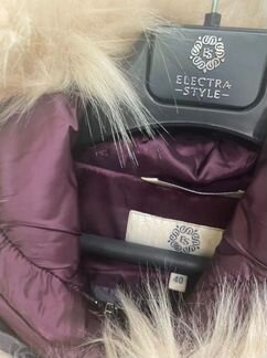 Пальто стеганное