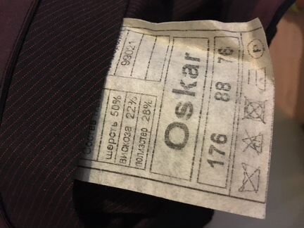 Брюки на подростка 176/88