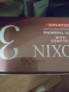 Nioxin Набор XXL System 3