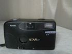 Фотоаппарат Kodak Star EF плёночный