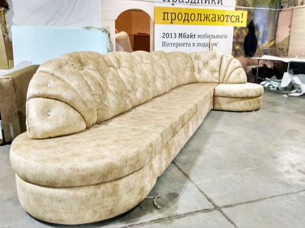Диван Алладин