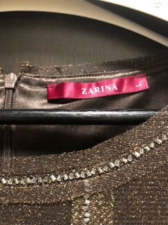 Платье Зарина