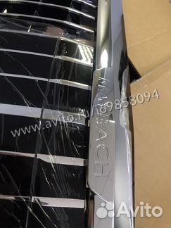 Комплект эмблем и Решетка Maybach W222 S class