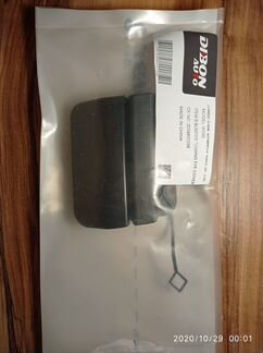 Заглушка буксировочной проушины C W205 Новая