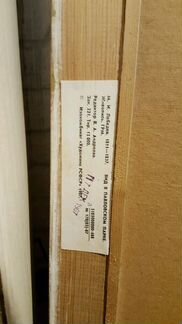 Картина 1987г