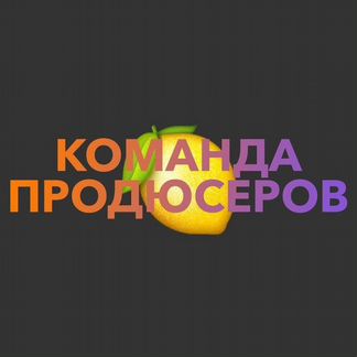 Личный ассистент