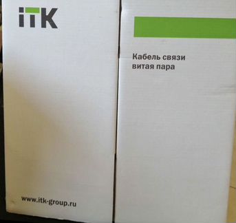 Витая пара ITK LC1-C5E04-111