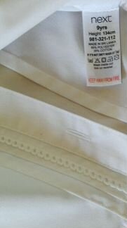 Рубашка Next с коротким рукавом для девочки белая