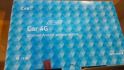 Магнитола Санта Фе 3