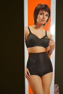 Бандаж послеродовой, утягивающий