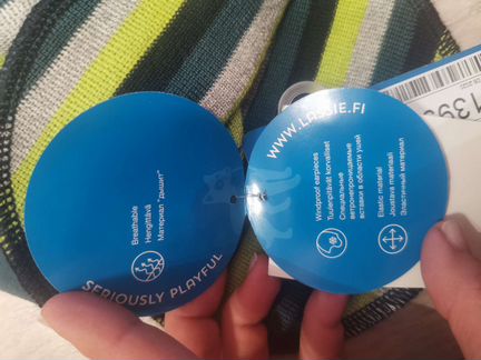 Утепленная шапка-шлем Lassie