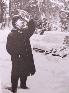 Ежедневник к 100-летию Ленина