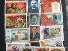 Почтовые марки мира