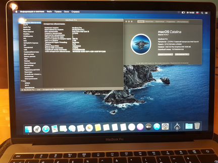 Macbook pro 13 2017 i5 2.3/8/256 Two thunderbolt